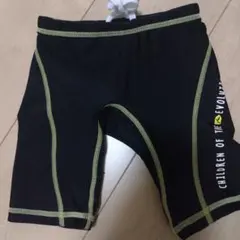 男子用水着