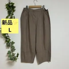 感謝sale❤️8269❤️新品✨ゆったり＆履きやすいパンツ　バルーンパンツ