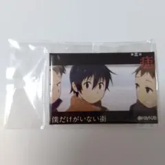 2026年最新】僕だけがいない街 缶バッジの人気アイテム - メルカリ