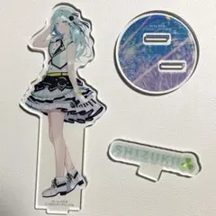プロセカ 日野森雫 コネクトライブ 1st Jumpin アクスタ コネクト