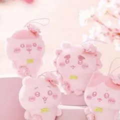 ちいかわ ぬいぐるみ さくら コンプ