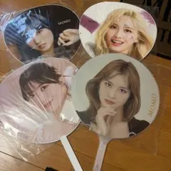 TWICE MOMO うちわセット