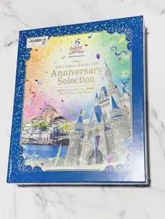 東京ディズニーリゾート 35周年 アニバーサリー・セレクション　Blu-ray