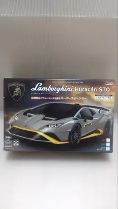 ランボルギーニ　ラジコン　STOのサムネイル