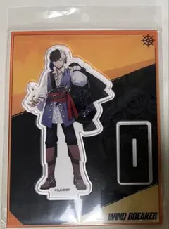WIND BREAKER ウィンブレ ウィンドブレーカー 海賊 アクスタ 桜 遥