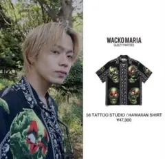 Yuji様 リクエスト COMOLI サマーウール半袖Tシャツ BORDER - メルカリ
