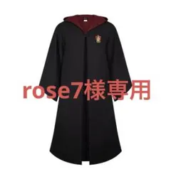 2026年最新】ハリーポッター ローブ xsの人気アイテム - メルカリ