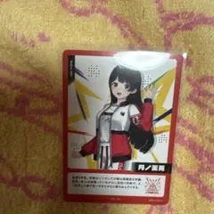 にじさんじ フェス2026コレクションカード 月ノ美兎