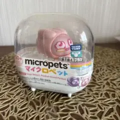 タカラトミー(TAKARA TOMY) マイクロペット バニー [バニー]のサムネイル
