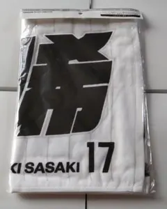 2026年最新】佐々木朗希 タオル ロッテの人気アイテム - メルカリ