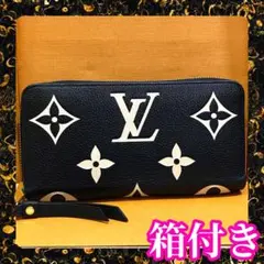 【箱付き】 ルイヴィトン ジッピー・ウォレット モノグラム アンプラント