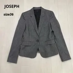 JOSEPH ジョゼフ テーラードジャケット 日本製 36のサムネイル