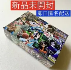 【新品未開封】東方神起 ユノ 『I-K NOW』 Match Card Ver