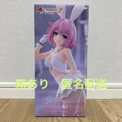 ToLOVEる BiCute Bunnies モモ・ベリア・デビルーク