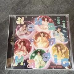 FRUITS ZIPPER KawaiiってMagic