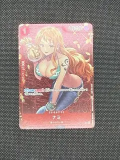 ナミ：スタンダードバトル 12月優勝記念品 C パラレル ST01-007