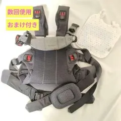 【美品、おまけ付き】BABYBJORN 抱っこ紐 メッシュ アンスラサイトのサムネイル