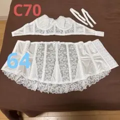 セモアブライダルインナー D65/64 1stオーナー 【美品】 - メルカリ