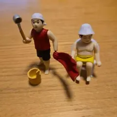 Item thumbnail for item 32133cab-2e6e-480f-b069-1ff55d72622d