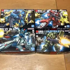 hgハシュマル 全塗装 完成品 - メルカリ