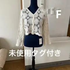 Item thumbnail for item 46f99021-e4bb-4788-866a-967b1c888a2e