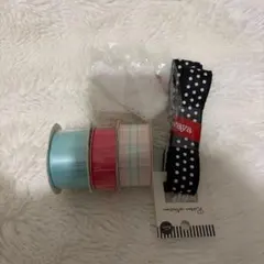 手芸用リボンセット まとめ売り