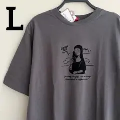 新品　メンズ　コーヒーボーイ　モナリザ　Tシャツ　フロッキープリント　綿　L