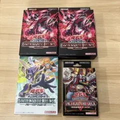 【24時間以内発送】遊戯王　六花　本格構築済みデッキ 24時間以内発送】遊戯王 六花 本格構築済みデッキ 24時間以内