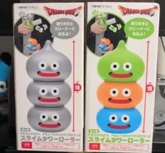 ドラゴンクエスト AM スライムタワーローラー 2種