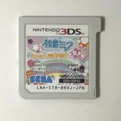 3DS 初音ミク Project mirai でらっくす