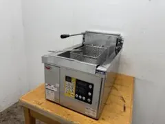 Item thumbnail for item c0d2f944-8d35-45da-b451-01e8429e58f9