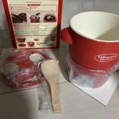 Item thumbnail for item 0ed97c8a-61bb-409c-a2b5-6a45a33db6d7