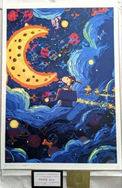 2026年最新】シルクスクリーンの人気アイテム - メルカリ