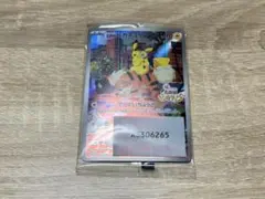 ポケカ　名探偵ピカチュウ　プロモ　未開封品