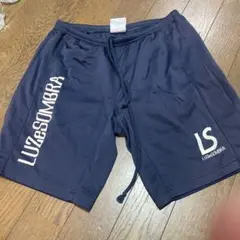 ルースイソンブラ　150