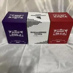 AEON購入者特典タンブラー、スカーレット、バイオレット、アルセウス3点セット