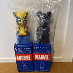 クレベリン×ベアブリック MARVEL 4種セット - メルカリ