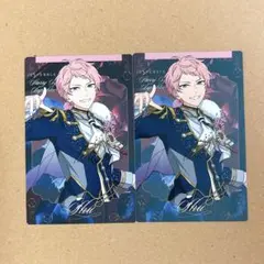 あんさんぶるスターズ 斎宮宗 スタフォニ カードコレクション