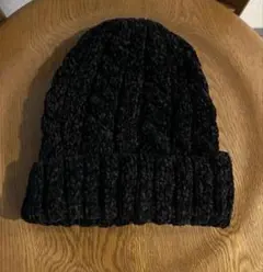【未使用品】ケーブルニット帽・ビーニー　黒black