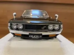 オートアート　セリカリフトバック2000GT 1/18のサムネイル