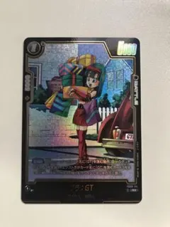 FB09-114 ブラ：GT パラレル ドラゴンボール おまけ大量 - メルカリ