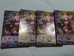 SR スチームメイデン スパイラルキューティ 4枚セット ヴァンガード