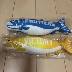 FIGHTERS ファイターズ しゃけまる ぬいぐるみ victoryしゃけまる