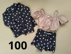オーシャンアンドグラウンド 水着 女の子 100　ラッシュガード　セパレート