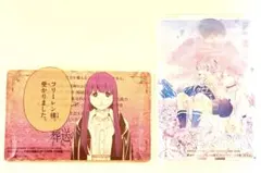 【 葬送のフリーレン：特製プライバシー保護 スリーブ&カード/2種set】
