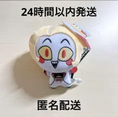 ハズビン・ホテルへようこそ ぬいぐるみ ルシファー・モーニングスター