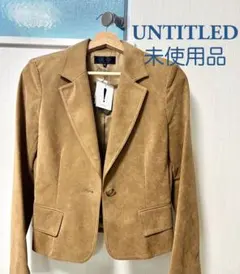 UNTITLED テーラードジャケット サイズ2 ベージュ　キャメル