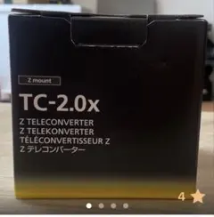 ニコン　Z TELECONVERTER TC-2.0xのサムネイル