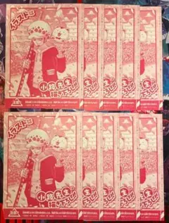 ワンピース学園 10巻 トラファルガー・ロー プロモカード 10枚セット