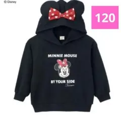 リトシー ミニー トレーナー